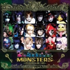 Mix Speakers Inc - Monsters Junk Story In My Pocket~ in the group CD / Rock at Bengans Skivbutik AB (690983)