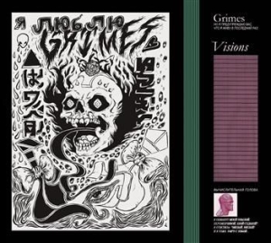 Grimes - Visions in the group OUR PICKS / Stock Sale CD / CD Elektronic at Bengans Skivbutik AB (699531)
