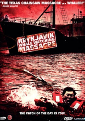   in the group Movies / Film Blu-ray at Bengans Skivbutik AB (732251)