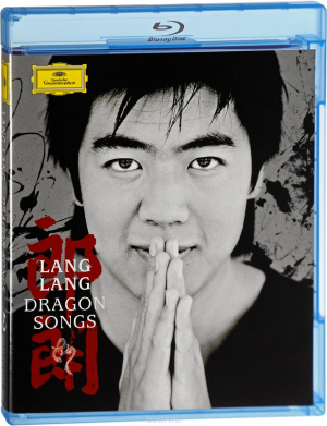 Lang Lang - Dragon Songs - Lang Lang In China in the group MUSIK / Musik Blu-Ray / Klassiskt at Bengans Skivbutik AB (740993)