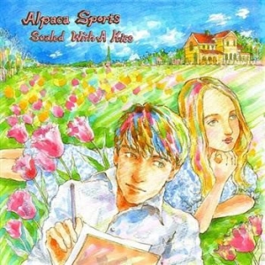 Alpaca Sports - Sealed With A Kiss in the group CD / Pop-Rock at Bengans Skivbutik AB (956227)