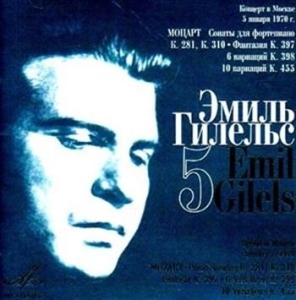 Mozart Wolfgang Amadeus - Gilels Edition Vol. 5 in the group CD / Klassiskt at Bengans Skivbutik AB (986431)