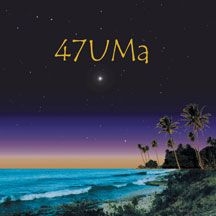 47 Uma - 47 Uma in the group CD / Elektroniskt at Bengans Skivbutik AB (1054274)