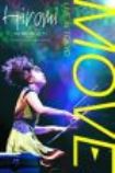 Hiromi - Move: Live In Tokyo