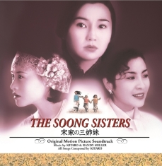 Kitaro - Soong Sisters