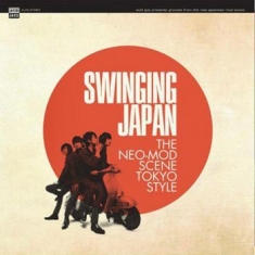 Blandade Artister - Swinging Japan