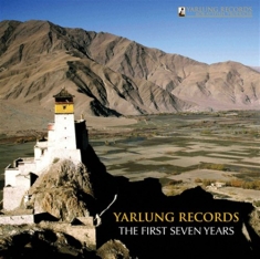 Various Composers - The First Seven Years