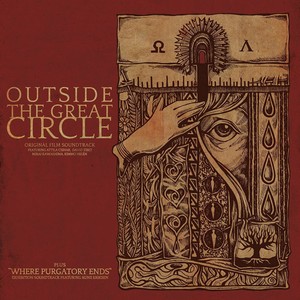 Chioreanu Costin - Outside The Great Circle (Lp+Dvd)