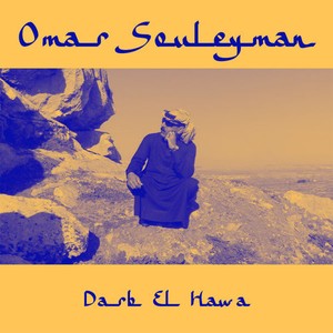 Omar Souleyman - Darb El Hawa