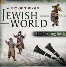 Various - Music Of The Old Jewish World