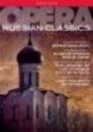 Mussorgsky / Tchaikovsky - Russian Opera Classics (8 Dvd) in the group DVD & BLU-RAY at Bengans Skivbutik AB (1877055)