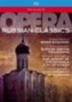Mussorgsky / Tchaikovsky - Russian Opera Classics (5 Bd) in the group DVD & BLU-RAY at Bengans Skivbutik AB (1877066)