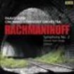 Cincinnati Sym Orc/Jarvi - Rachmaninoff: Symphony No 2 in the group OTHER / Övrigt /  at Bengans Skivbutik AB (1902146)