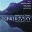 Cincinnati Sym Orc/Jarvi - Tchaikovsky: Symphony No 6 in the group OTHER / Övrigt /  at Bengans Skivbutik AB (1902153)