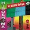 Hiroshima - Little Tokyo in the group CD / Jazz/Blues at Bengans Skivbutik AB (1902522)