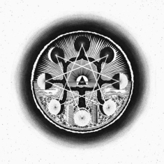 H.U.M. - Trinity Way