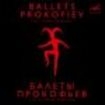 Prokofiev Sergey - Ballets (9 Cd) in the group CD / Klassiskt at Bengans Skivbutik AB (1967902)