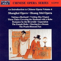 Various - Intro To Chinese Opera Vol 4