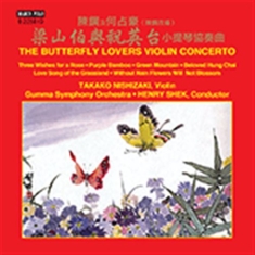 Chen Gang / He Zhanhao - The Butterfly Lovers Violin Concert