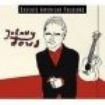 Johnny Dowd - Execute American Folklore in the group OTHER / Övrigt /  at Bengans Skivbutik AB (2038536)