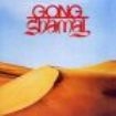 Gong - Gong/Shamal in the group CD / Pop at Bengans Skivbutik AB (2055121)