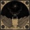 Lotus Thief - Gramarye (2 Lp Clear/Black Marble)