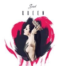 Sariah - Queen in the group CD / Hip Hop at Bengans Skivbutik AB (2084114)