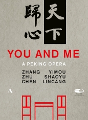 Various - You And Me: A Peking Opera (Dvd)