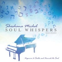 Michel Shoshana - Soul Whispers in the group OTHER / Övrigt /  at Bengans Skivbutik AB (2260199)