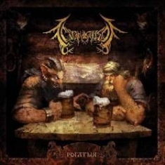 Satanakozel - Rogatiya in the group OTHER / Övrigt /  at Bengans Skivbutik AB (2263218)