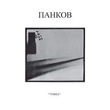 Pankow - Times in the group OTHER / Övrigt /  at Bengans Skivbutik AB (2396857)
