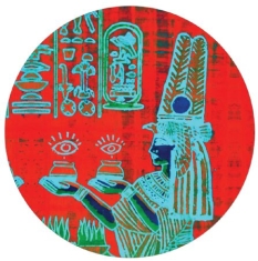 Al Lover Meets Cairo Liberation Fro - Nymphaea Caerulea Ep (Pic Disc)