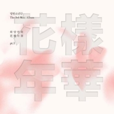 BTS - 3rd Mini HYYH pt.1 (White/Pink Random Version)