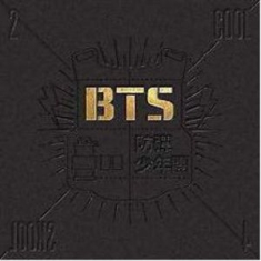 BTS - 2 COOL 4 SKOOL (single)