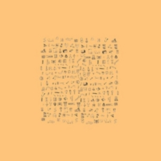 Aathens - Virtue Signal