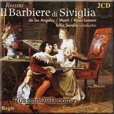 De Los Angelses/Serafin - Rossini: Il Barbiere Di Siviglia