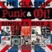 V/A - Classic Oi! & Punk Singles Bo - Classic Oi! & Punk Singles Box 2 (1 in the group OTHER / Övrigt /  at Bengans Skivbutik AB (3212665)