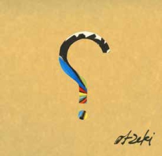 Otzeki - Binary Childhood - Ltd.Ed. in the group OTHER / Övrigt /  at Bengans Skivbutik AB (3225214)