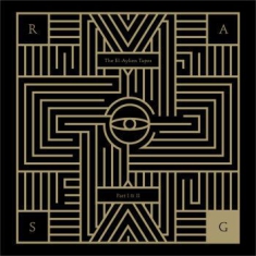 Ras G - El Aylien Tapes Vol.1 & 2