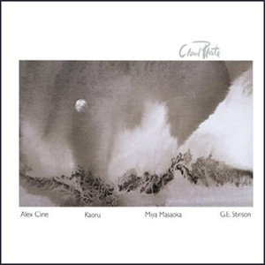 Alex Cline - Cloud Plate