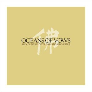 Alex Cline - Oceans Of Vows