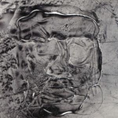 How To Dress Well - The Anteroom