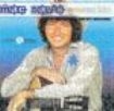 Mac Davis - Greatest Hits in the group CD / Country at Bengans Skivbutik AB (3490669)