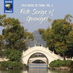 Various - Folk Music Of China, Vol. 4: Folk S