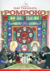 Film - Pom Poko 