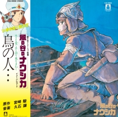 Hisaishi Joe - Nausicaa Of The Valley Of The Wind