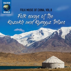 Various - Folk Music Of China, Vol. 8 - Folk