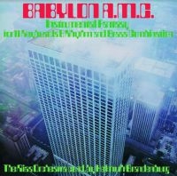 Brandenburg Helmuth - Babylon A.M.C