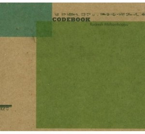 Rudresh Mahanthappa - Codebook =Digi=