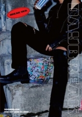 Yoon Du Jun - Daybreak (Random Cover)